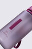 Macpac Kids 400ml Drink Bottle V2, Abstract Nature Grapeade, hi-res