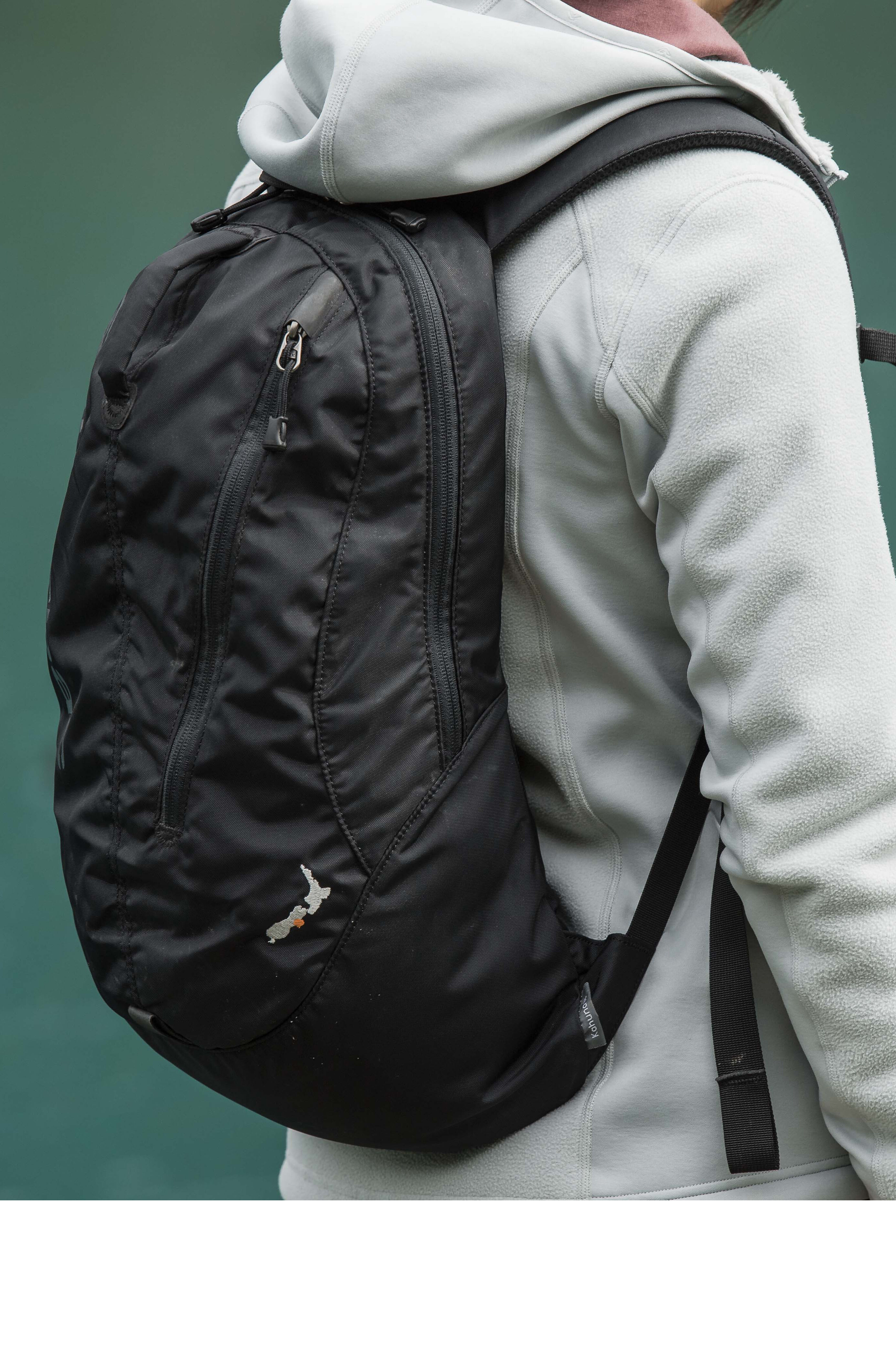 Macpac school bag deals