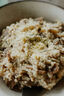The Outdoor Gourmet Company Wild Mushroom and Lamb Risotto —190 g, None, hi-res