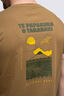 Macpac Men's Te Papakura O Taranaki NP Fairtrade Organic Cotton T-Shirt, Kangaroo, hi-res