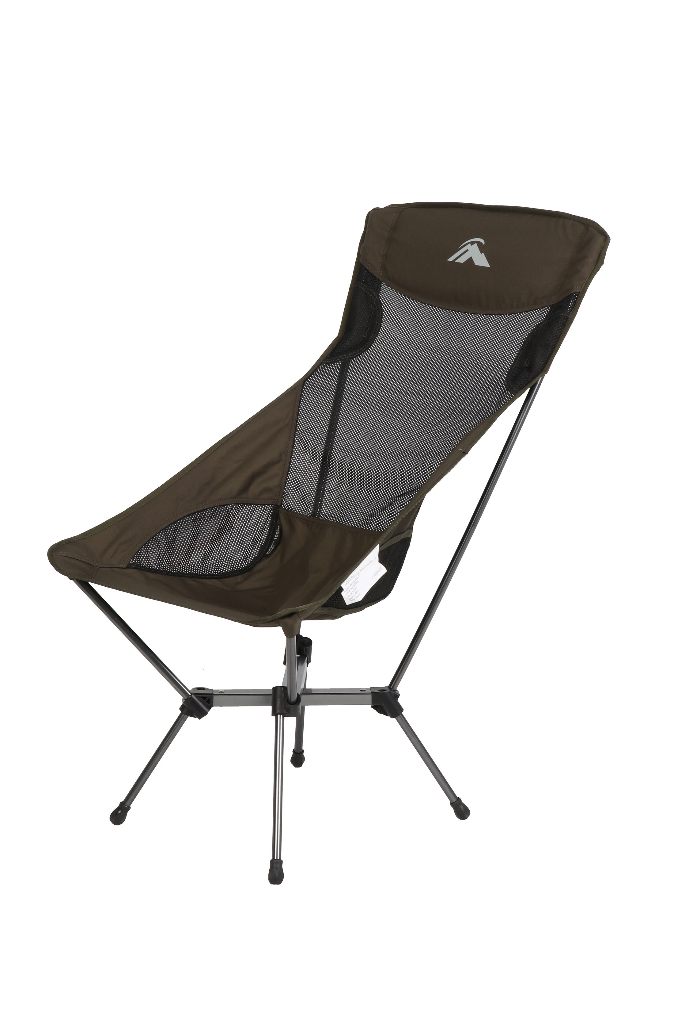 Ultralight packable sales high back chair
