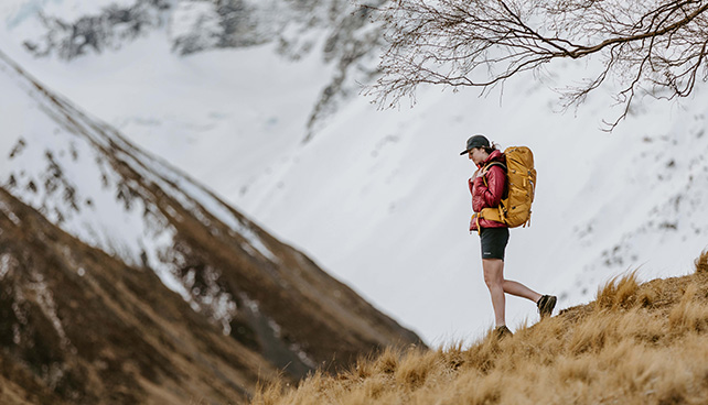 How to fit your backpack