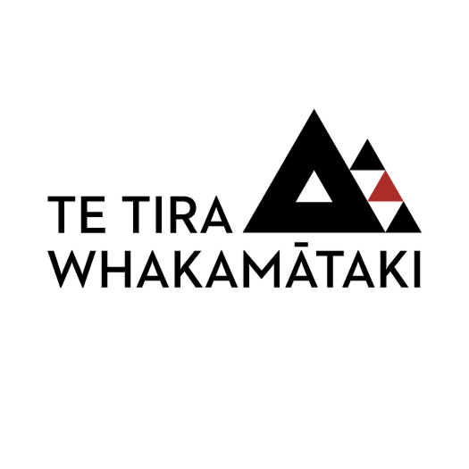 Te Tira Whakamātaki Logo